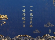 开云体育登录-沙漠风暴，2026世界杯B组焦点战，阿联酋完胜巴西，格列兹曼主导完美默契