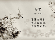 开云体育中国-命运之矛