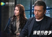 开云体育登录-雪山与烽火，2026世界杯E组焦点战，瑞士力克智利，C罗以钢铁意志主宰战局