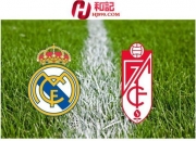 开云APP-格兰纳达主场取胜，实力有所提升的简单介绍