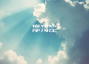 开云APP-烈焰焚城，克莱·汤普森用死亡瀑布流埋葬掘金，诠释何为终极大场面先生