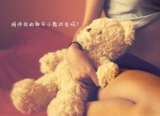 开云平台-篮球智慧的交汇，东契奇如何诠释篮球本质，篮网与广东队的殊途同归