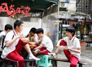 开云官网-骑士逆袭勇士！贝恩节奏完全掌控，一场颠覆认知的节奏博弈