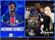 开云体育入口-关于谁将登顶：欧国联赛场上的争冠之争的信息