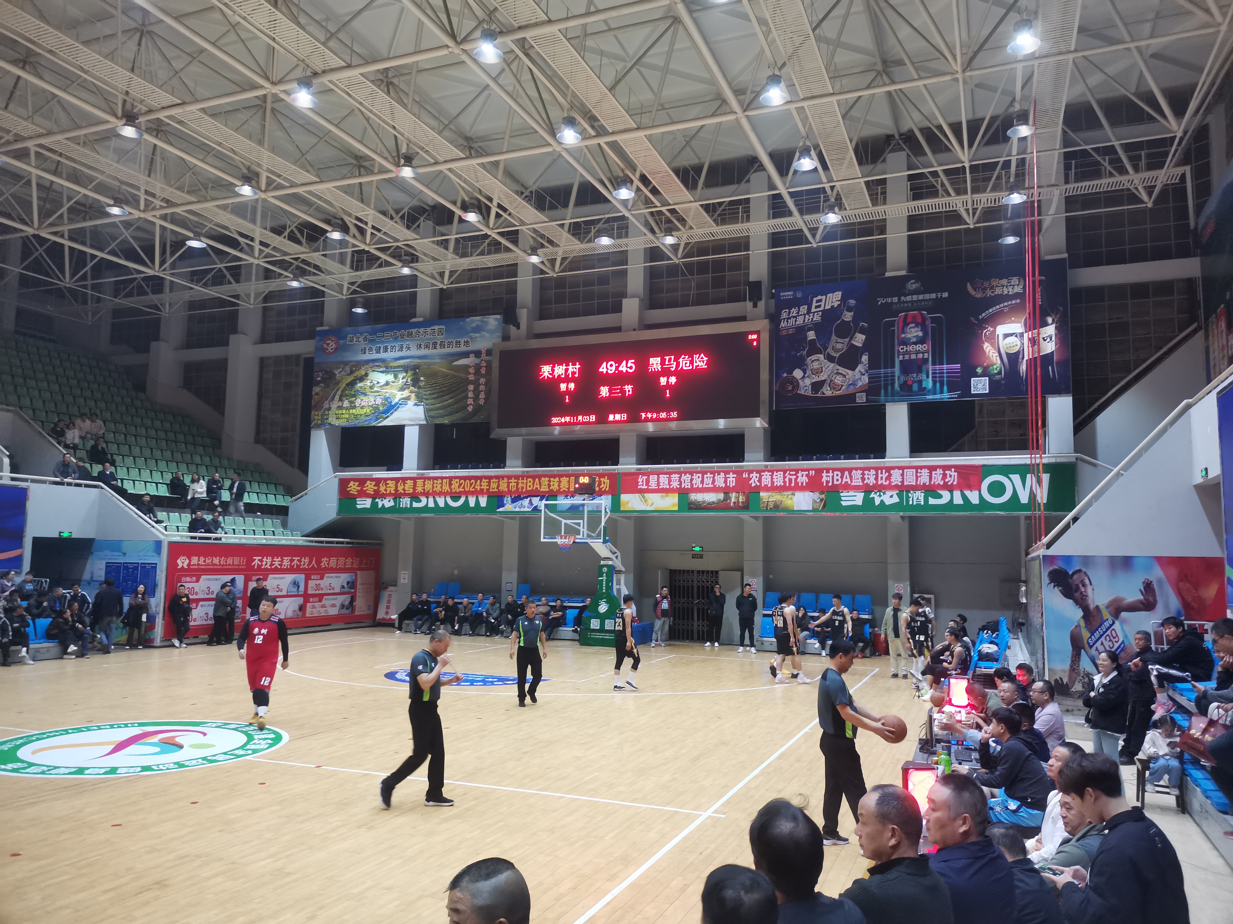 包含篮球比赛现场举办实时抽奖活动,现场气氛热烈的词条 包含篮球比赛现场举办实时抽奖活动,现场气氛热烈的词条