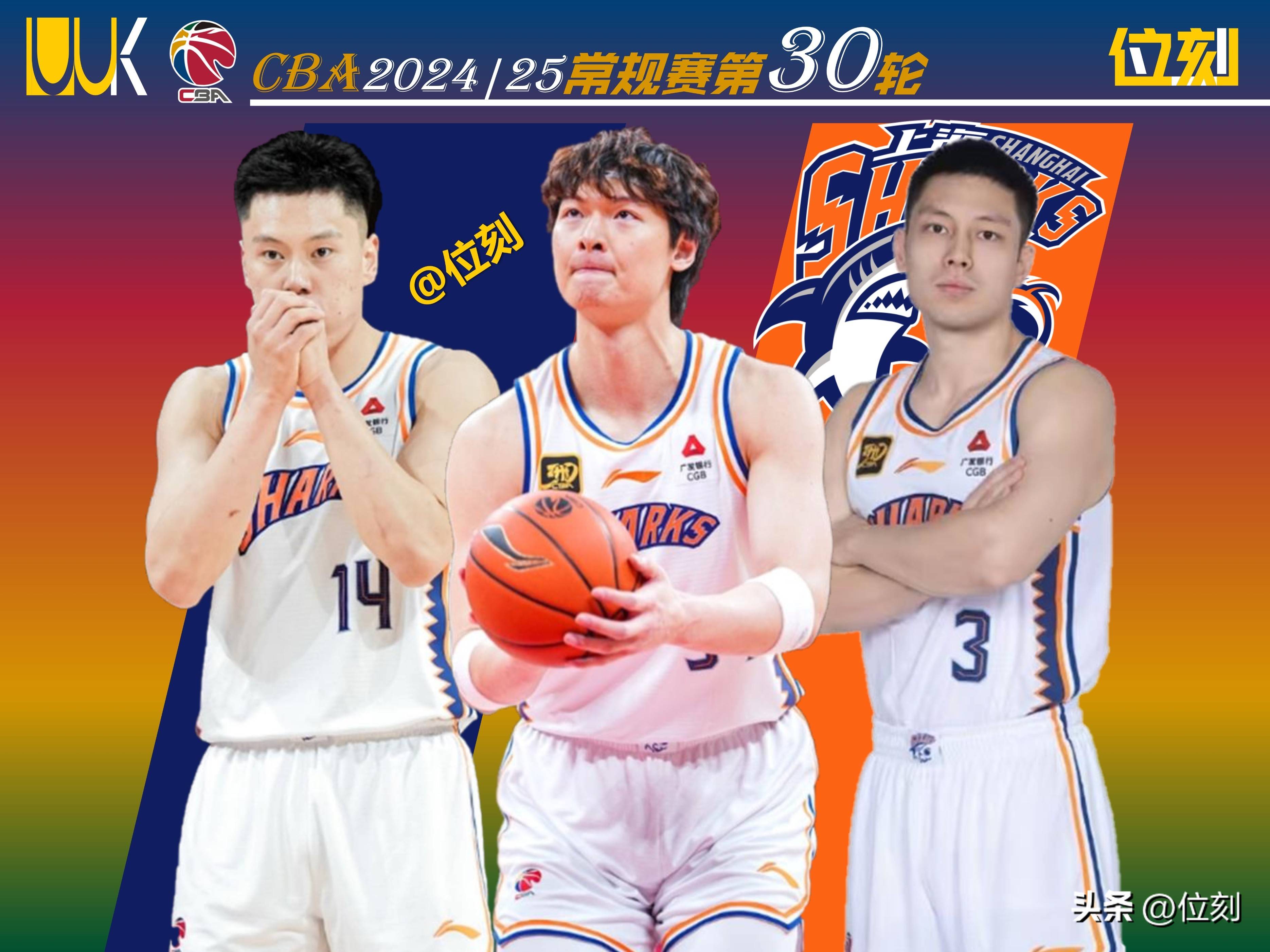 双外援联手发威,球队豪取四连胜 双外援联手发威,球队豪取四连胜