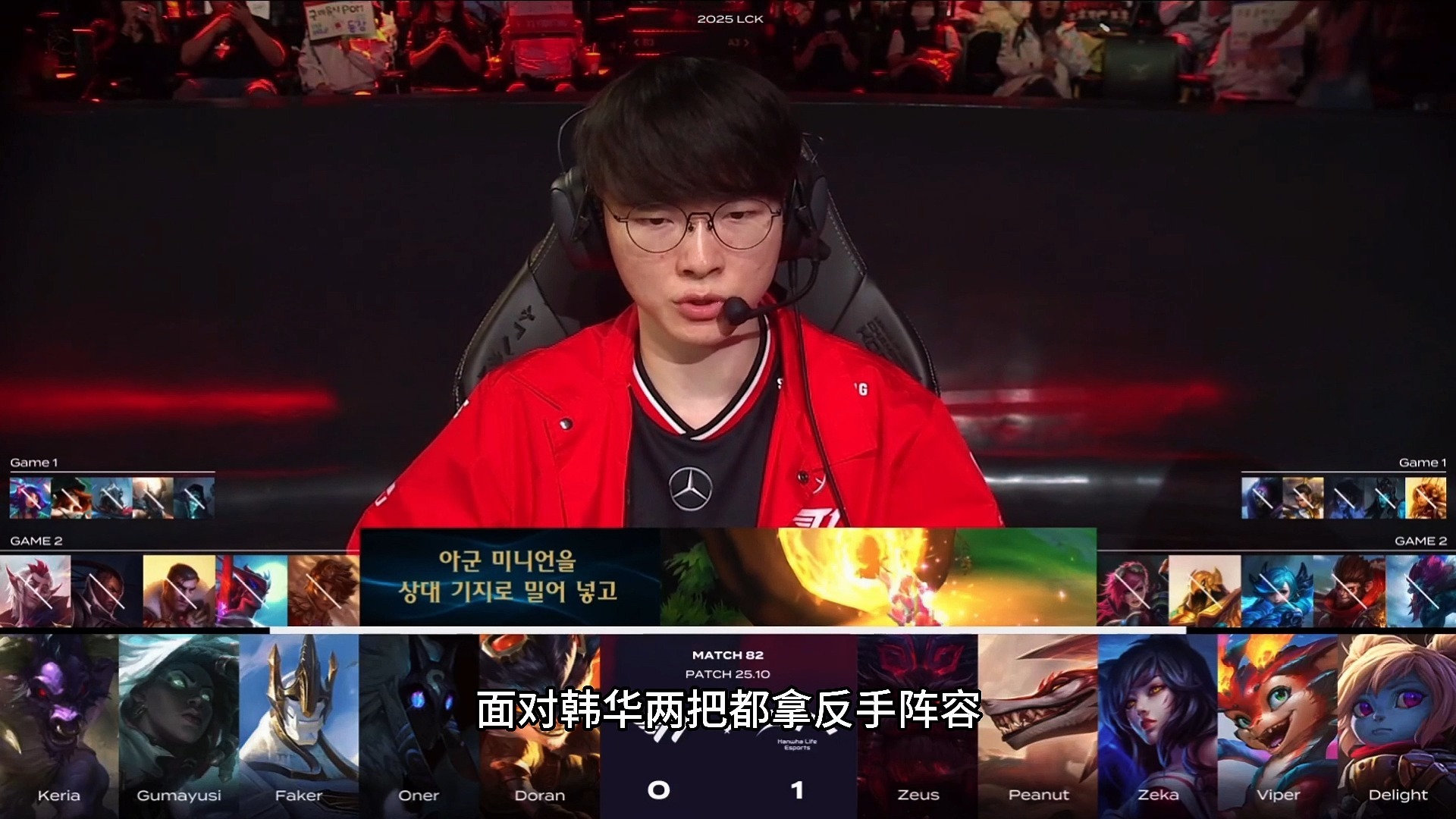 HLE碾压多伦多猛龙，Deft线上压制力十足峡谷大战八强赛，成为赛场最大亮点的简单介绍