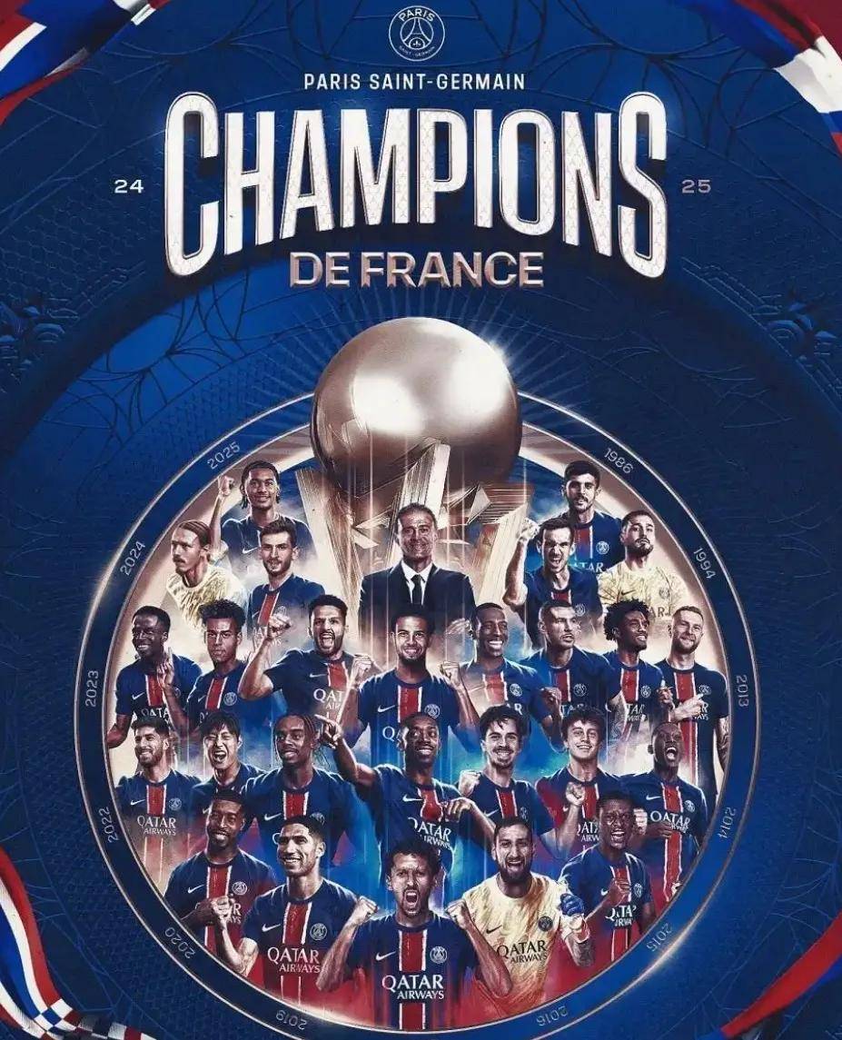 巴黎圣日耳曼全力拼搏,成功晋级欧冠半决赛的简单介绍 巴黎圣日耳曼全力拼搏,成功晋级欧冠半决赛的简单介绍