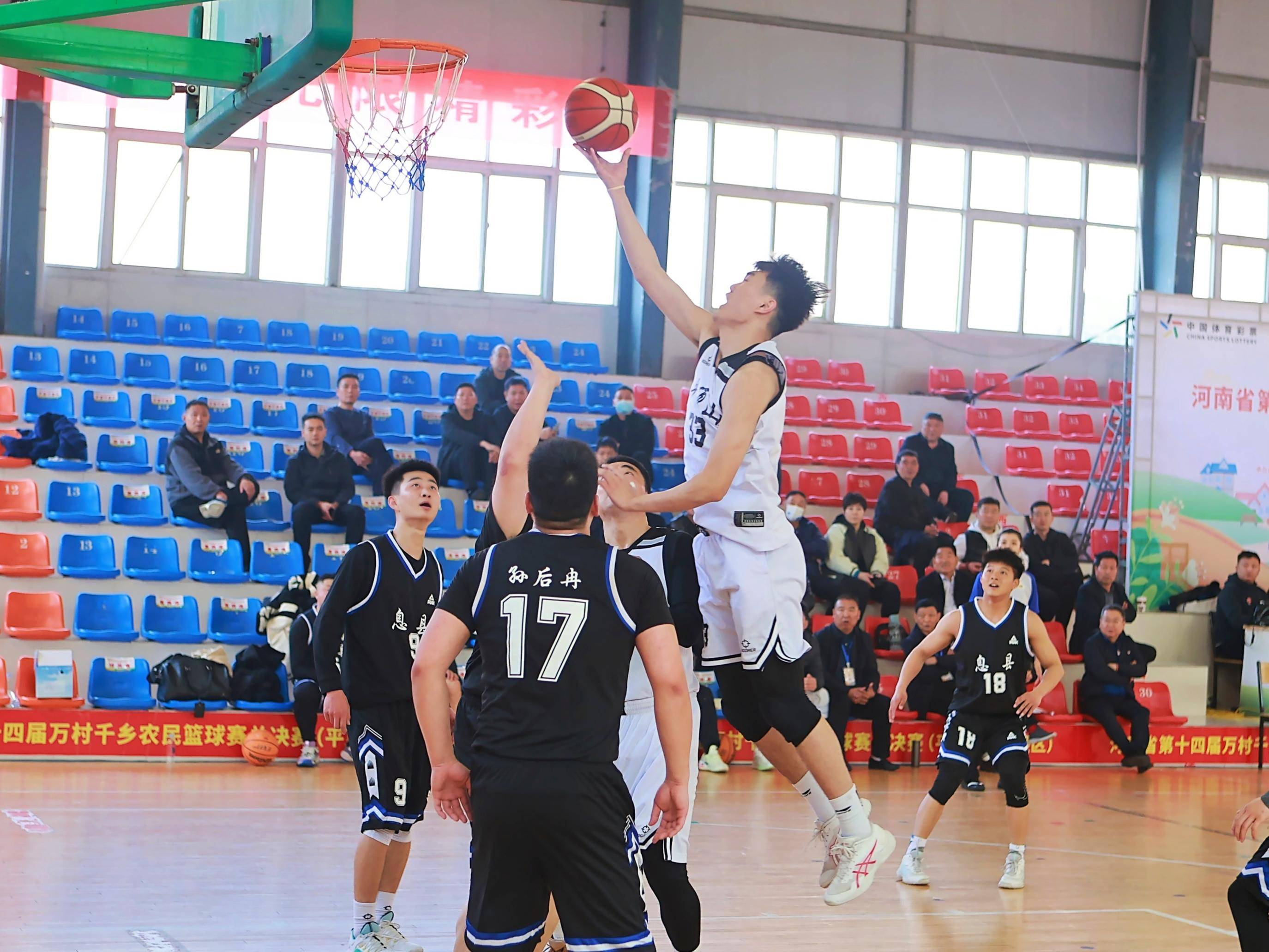 包含篮球赛事的精彩瞬间让人目不转睛的词条