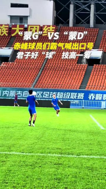 包含技高一筹！球员们在比赛中展现绝技的词条