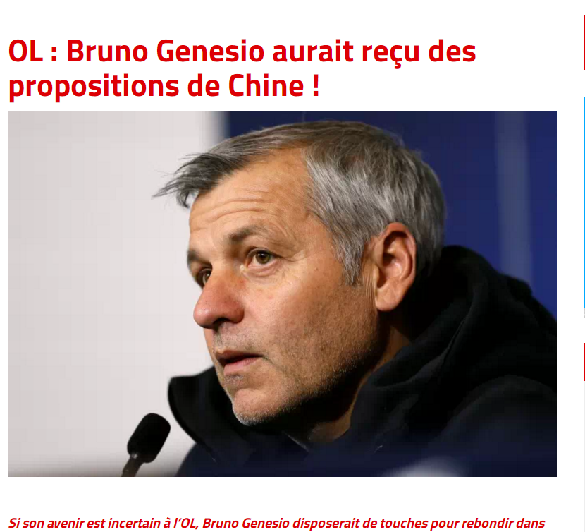 包含甘冈主帅突然辞职,法甲球队遭遇困境的词条 包含甘冈主帅突然辞职,法甲球队遭遇困境的词条