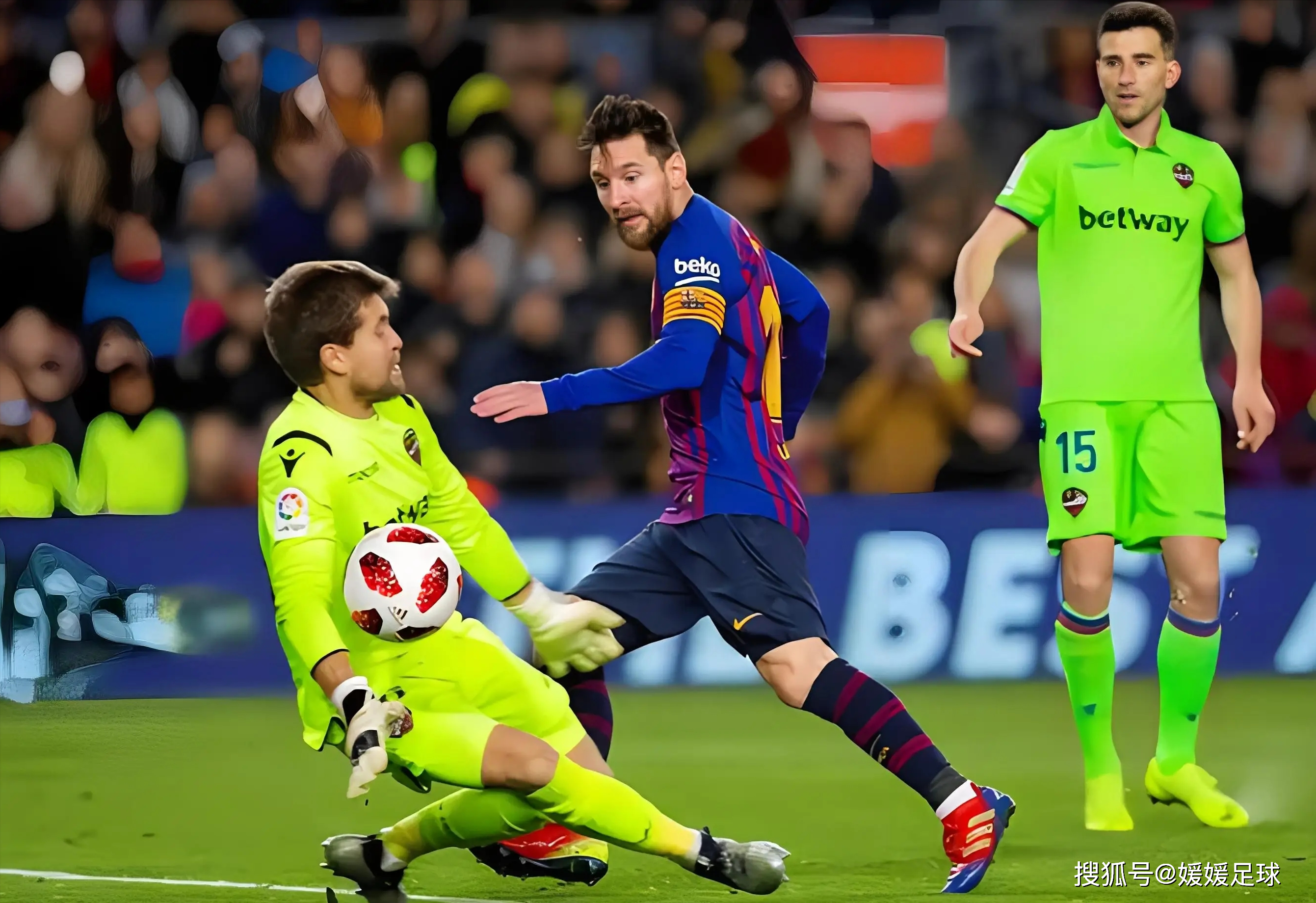 国际足球赛事中激烈的竞争吸引球迷目光的简单介绍 国际足球赛事中激烈的竞争吸引球迷目光的简单介绍