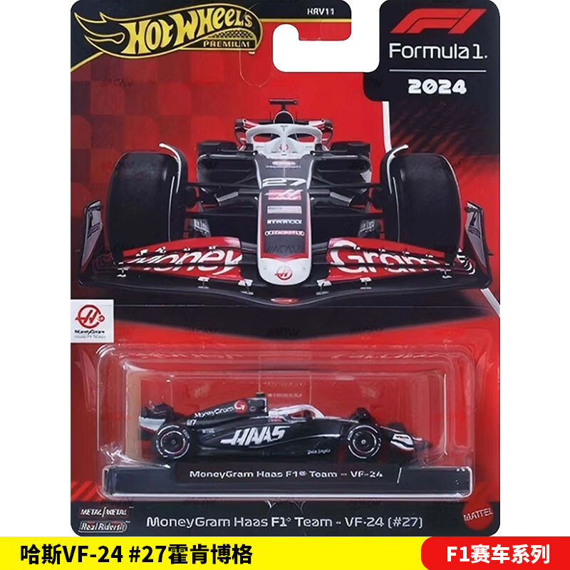 包含索伯车队完胜哈斯车队，周冠宇关键制胜的词条