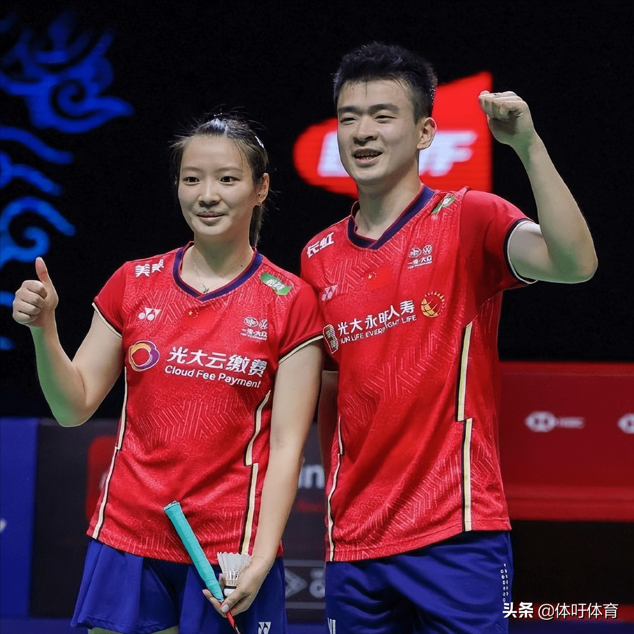 包含印尼队碾压中国队，郑思维刷新纪录的词条