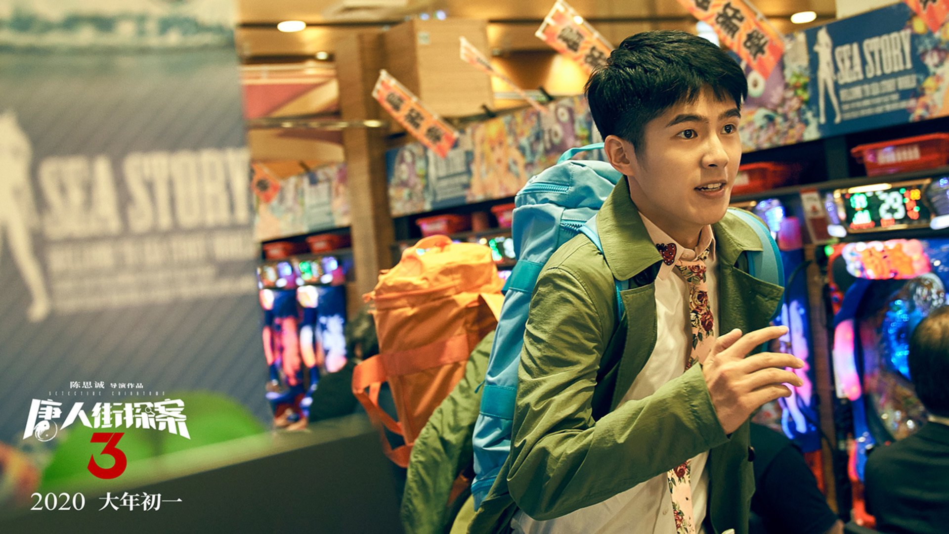 关键夜诞生记,当利拉德戴上75大巨星戒指