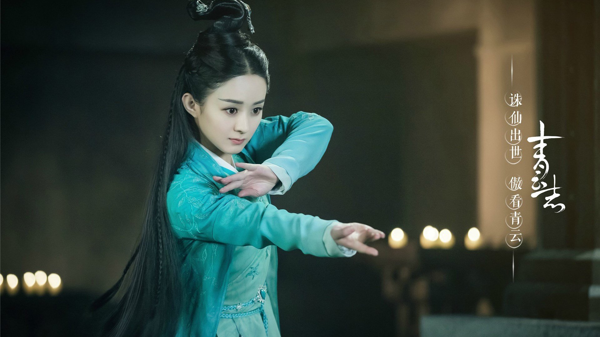 金色瞳孔的战棋，摩纳哥攻势与华沙陷落