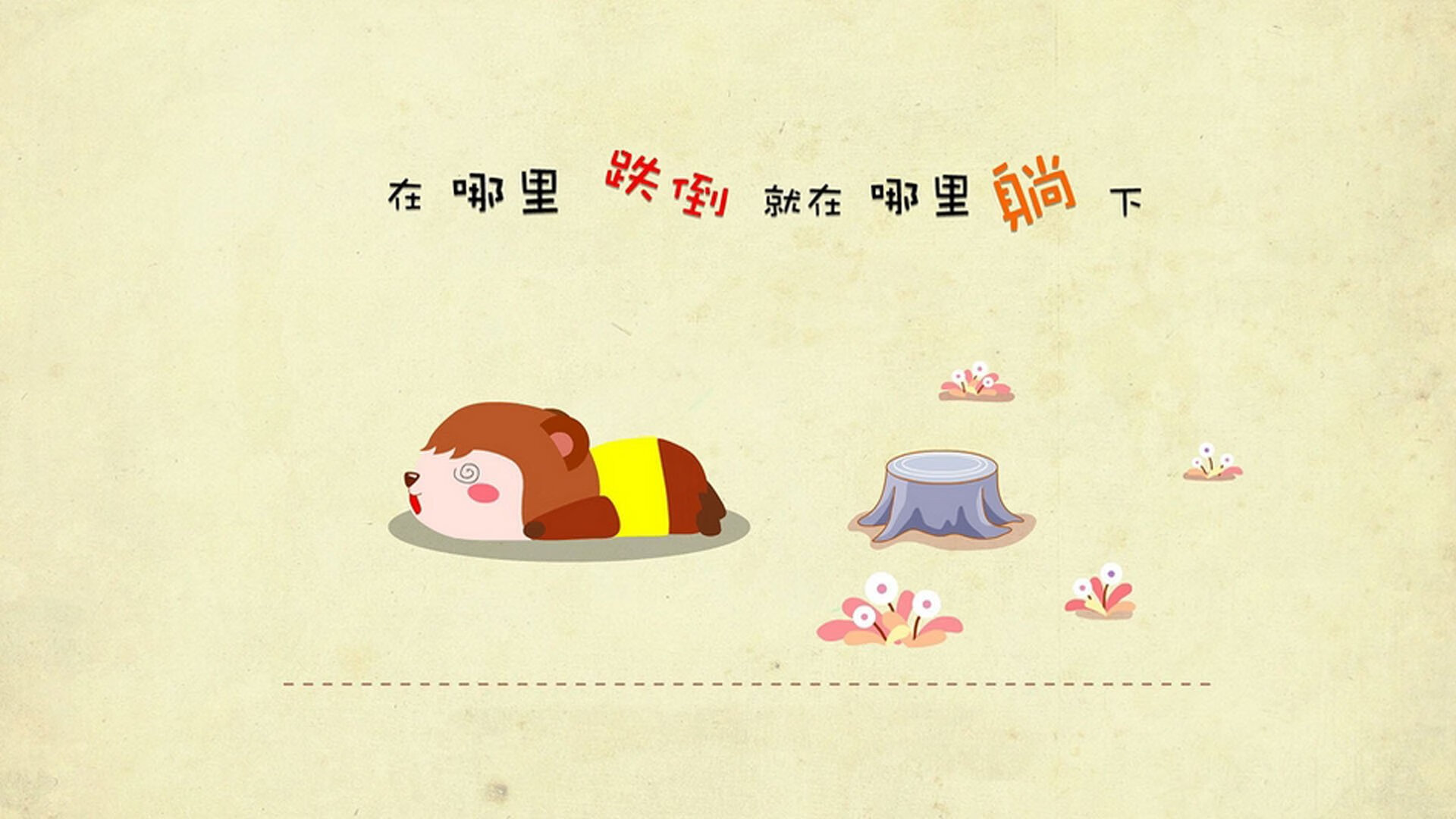 范乔丹神话级表现!新疆末节逆转勇士,主帅盛赞,他像两个大脑