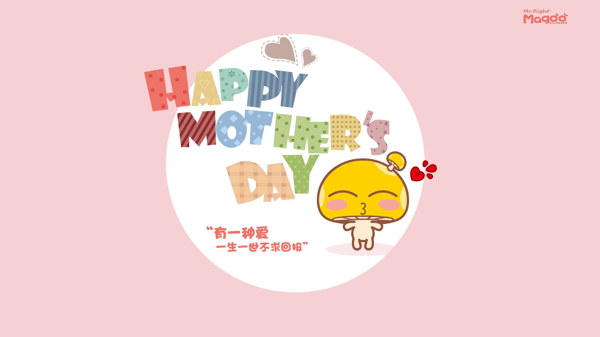 铁血洪流冲垮雄狮防线，天才福登三度亮剑定江山