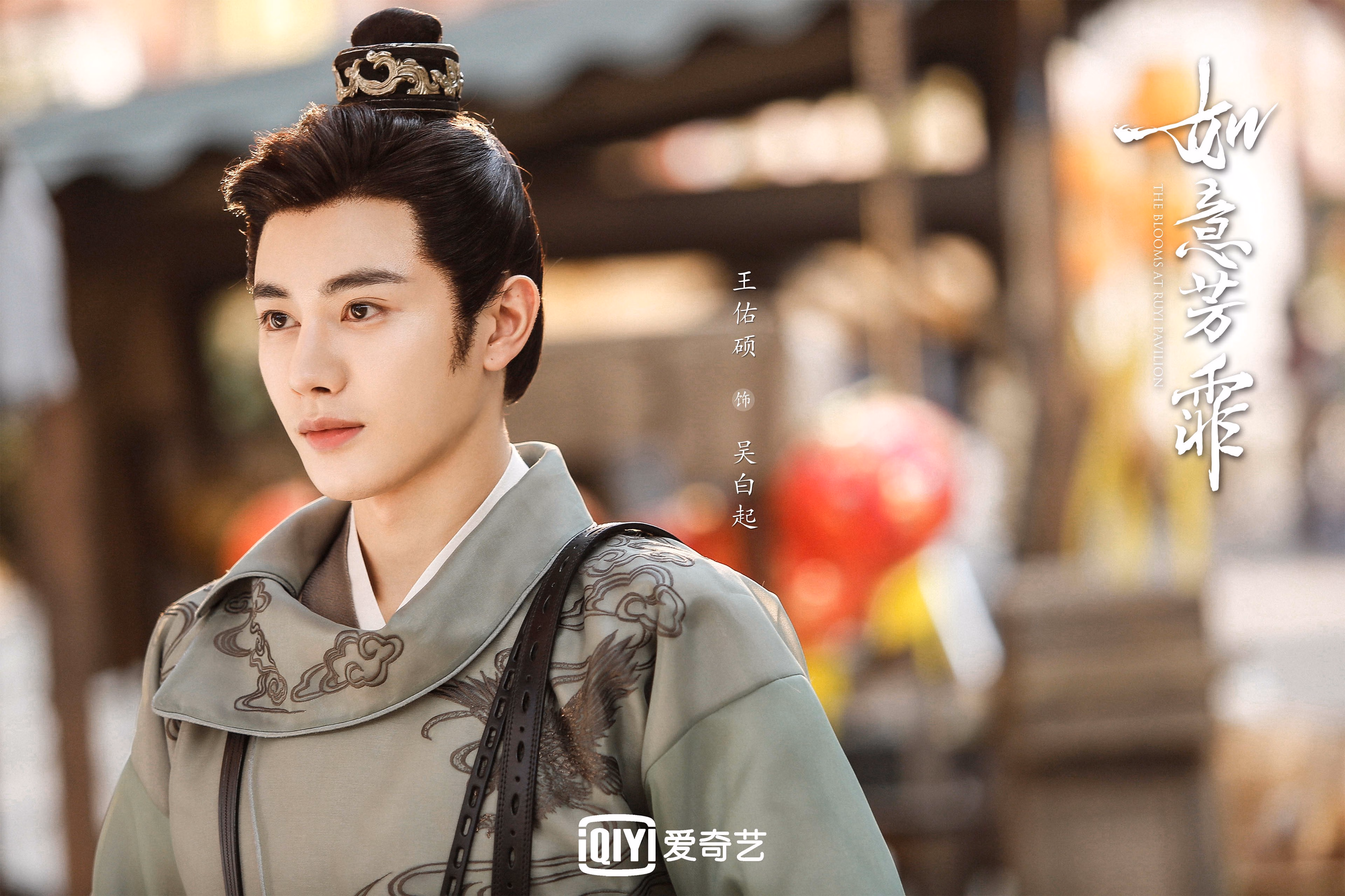 封锁的艺术，从多哈的博弈到F1街道的极限