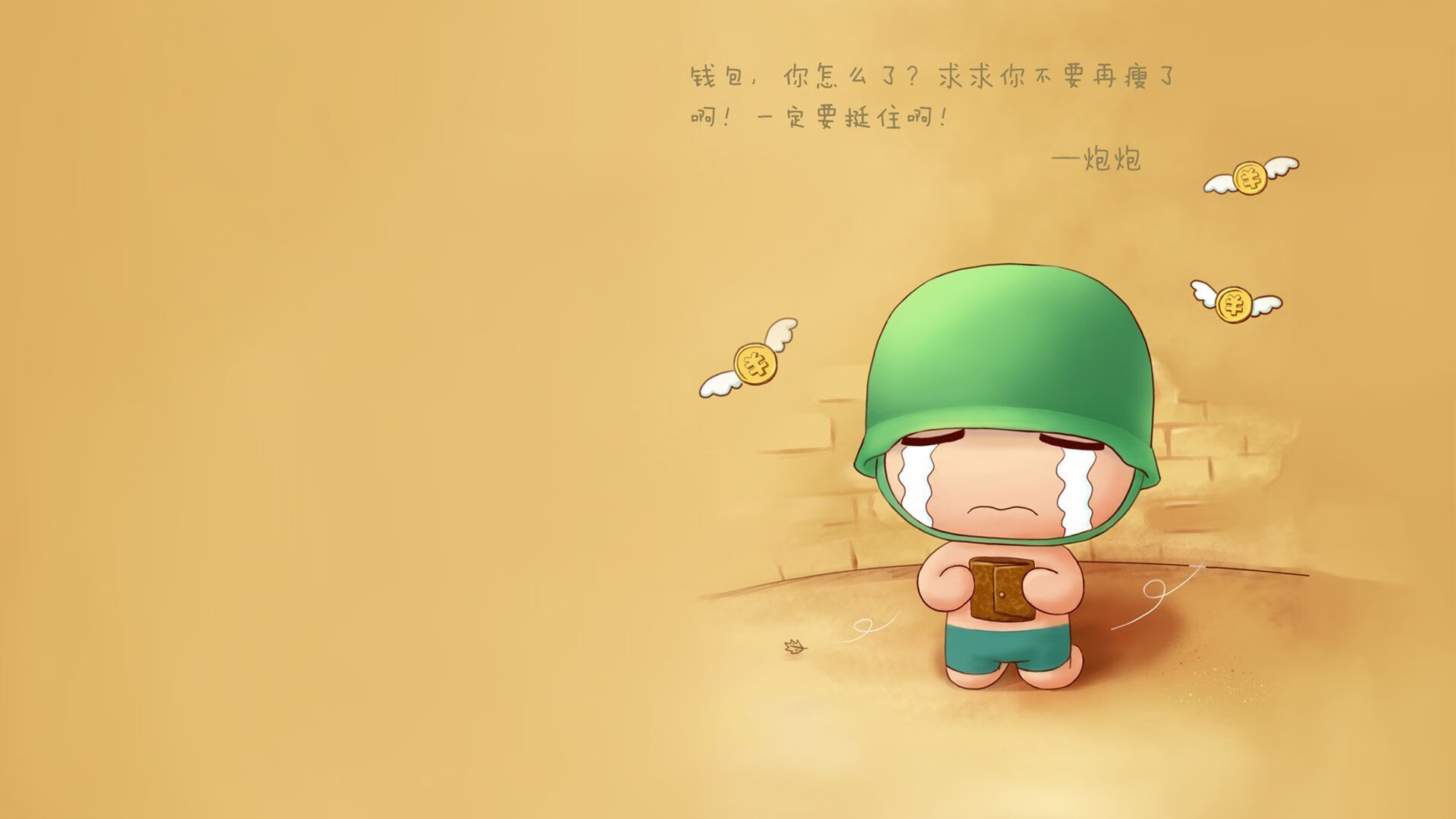 烈焰焚城，克莱·汤普森用死亡瀑布流埋葬掘金，诠释何为终极大场面先生