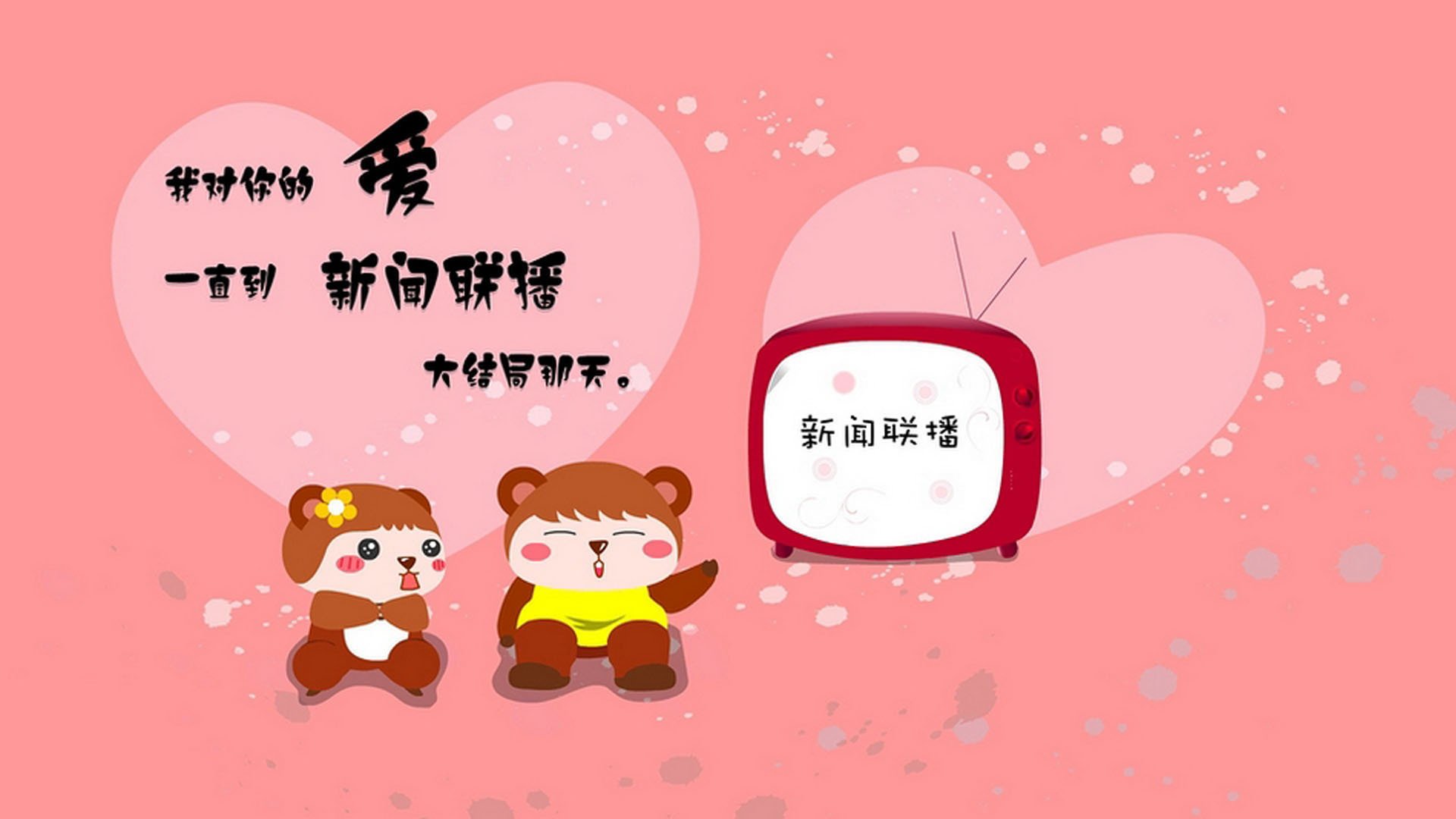 极速绿茵,当F1引擎的嘶吼遇见C罗的制空权