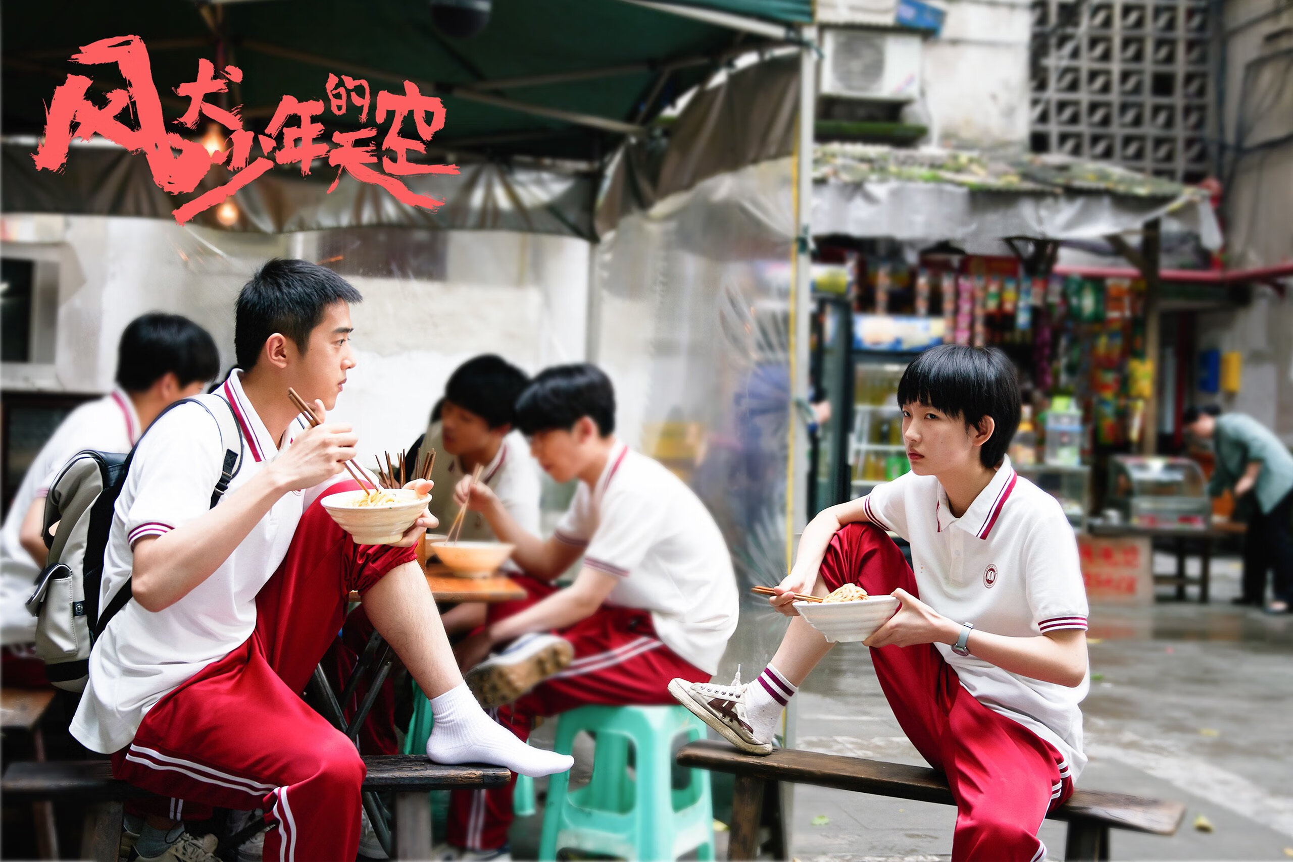 征服、溃败与幽灵进球，当库尔图瓦在德甲接管比赛，唤醒1982年阿尔及利亚击溃挪威的足球灵魂