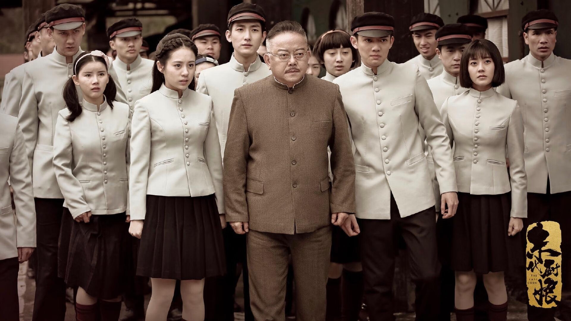 最后一厘米的独舞,当门将决定世界