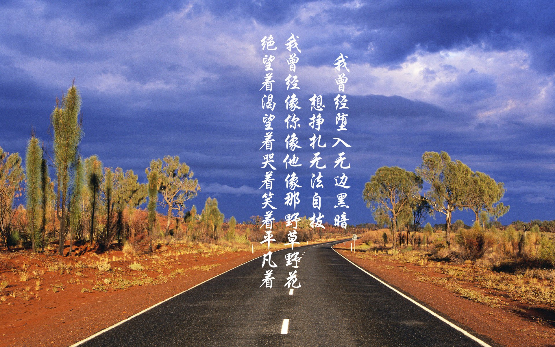 神兵天降与逆转狂飙,阿尔瓦雷斯爆发,美国末节带走威尔士