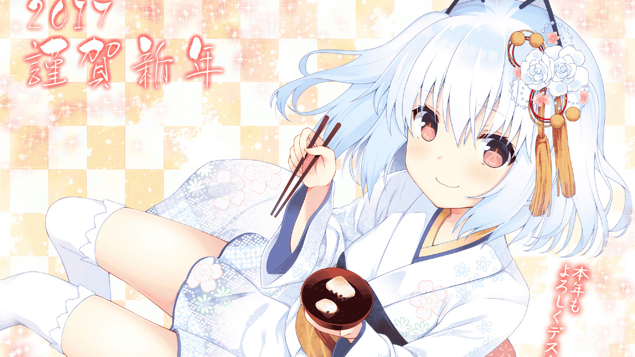 独行,还是群星?基米希,舞台越大越强