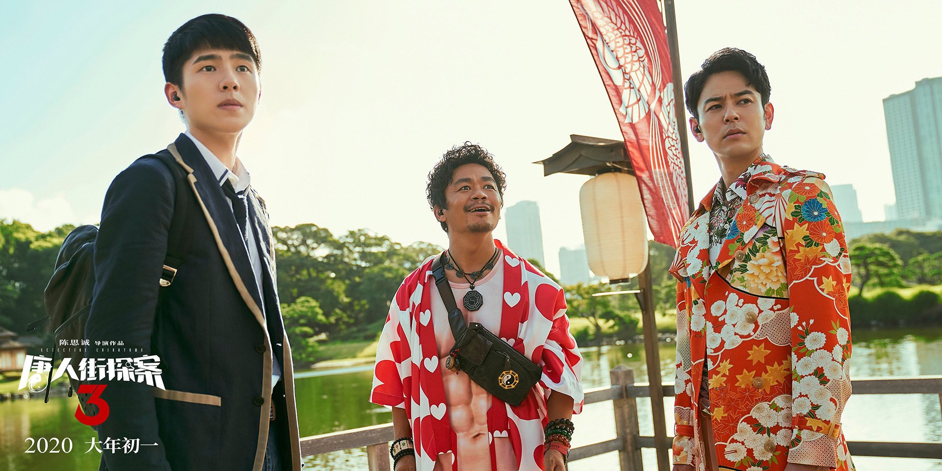 从奥斯陆寒夜到沙漠黎明，当北方之神在绿鹰的利爪下坠落—记一场史诗级的欧冠身份反转之战