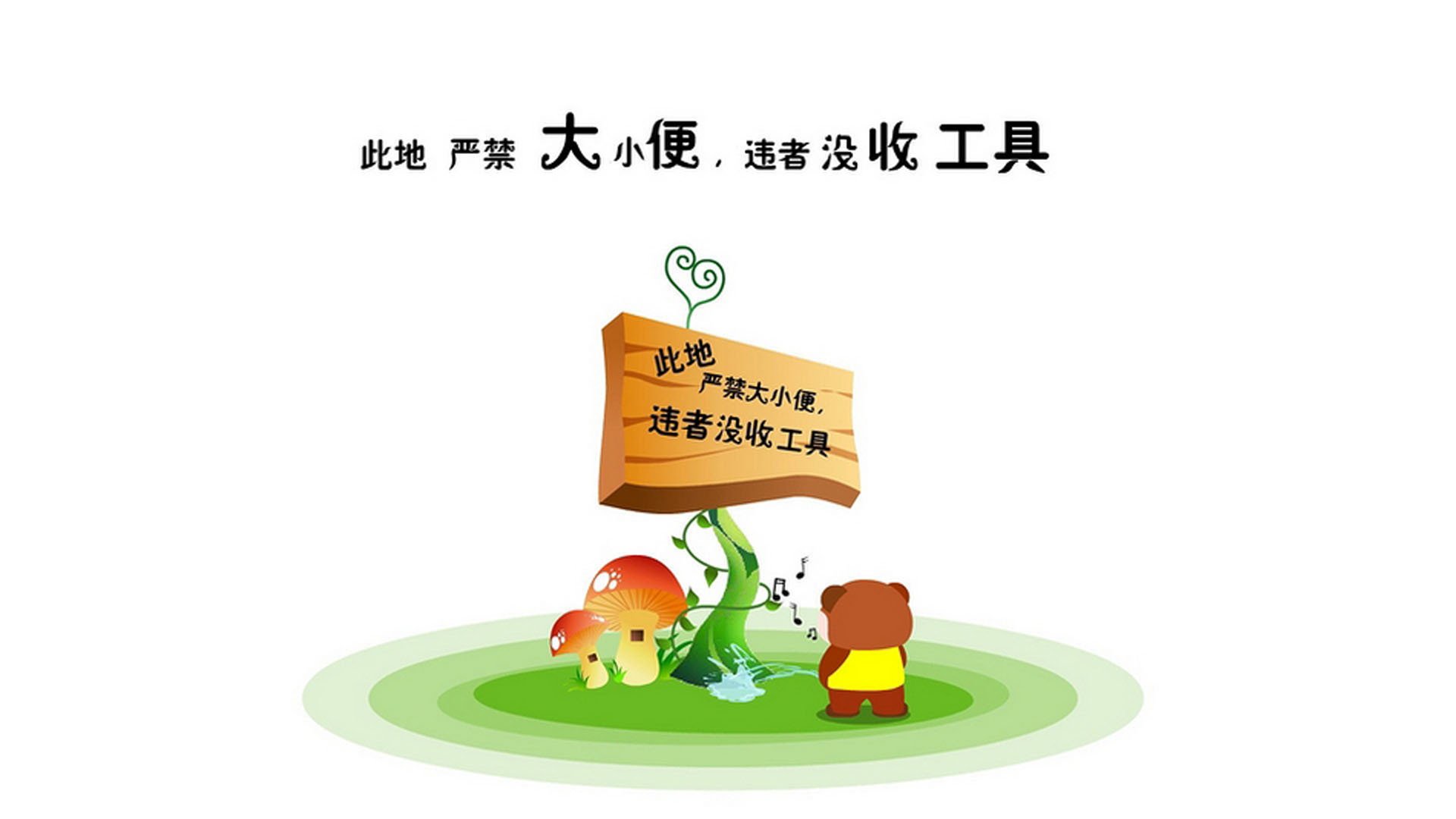 沙漠中的奇迹，2026世界杯G组，乌兹别克斯坦力克英格兰，贝林厄姆孤星闪耀