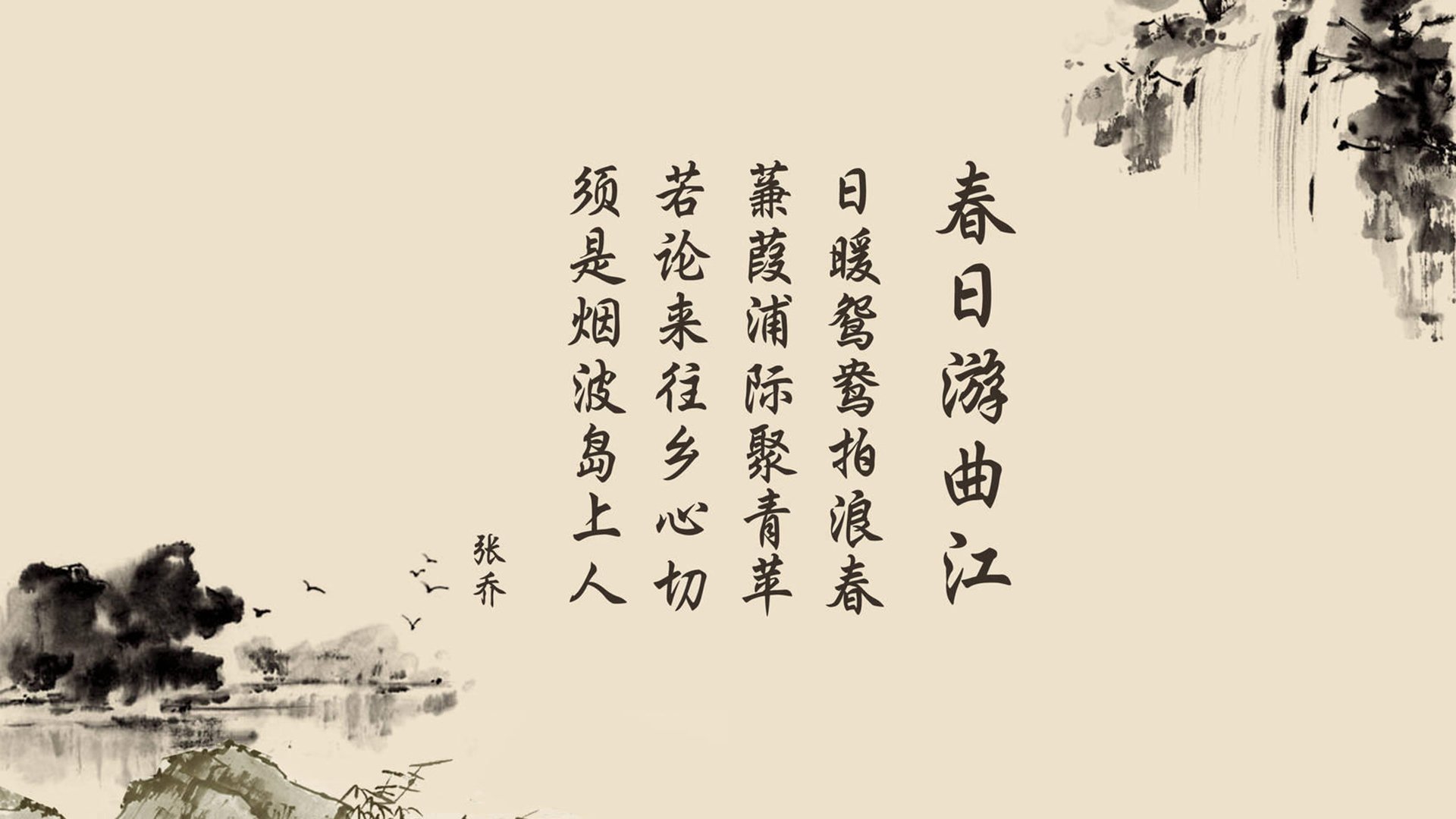 太极虎破袋鼠，三笘薰的边路魔术与2026世界杯最冷门的战术革命