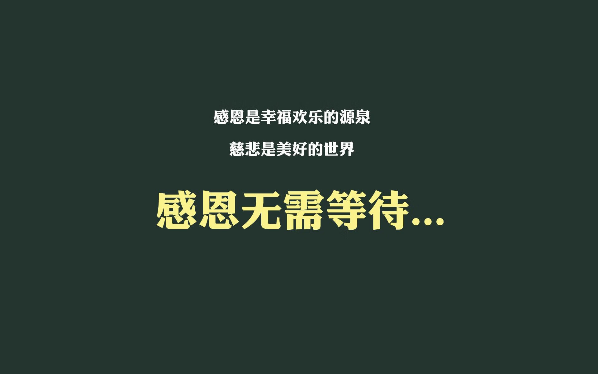 2026世界杯F组生死战，乌拉圭横扫美国，久保建英致命一击定乾坤，快速反击已成足坛新王炸