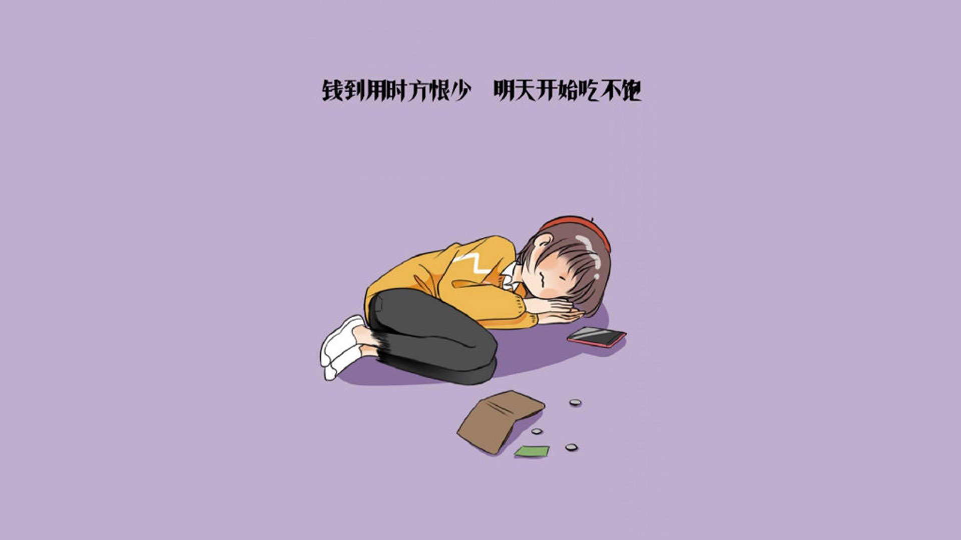 命运的三角,2026世界杯F组,当美洲铁骑踏碎南美防线,奥斯梅恩铭刻中场的王座