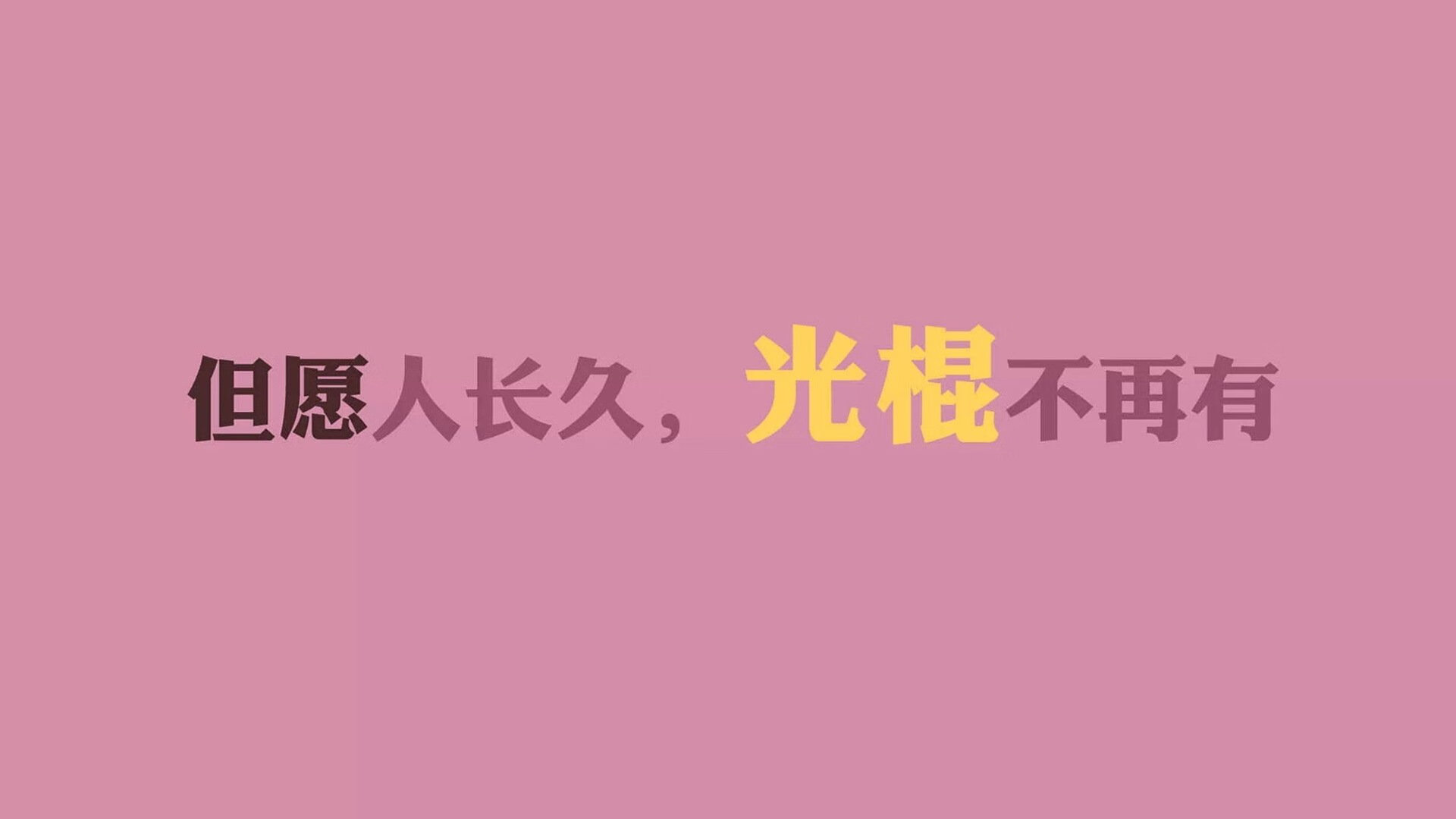 冰与火之歌，范戴克压哨绝杀，哥伦比亚在史诗之战中横扫奥地利